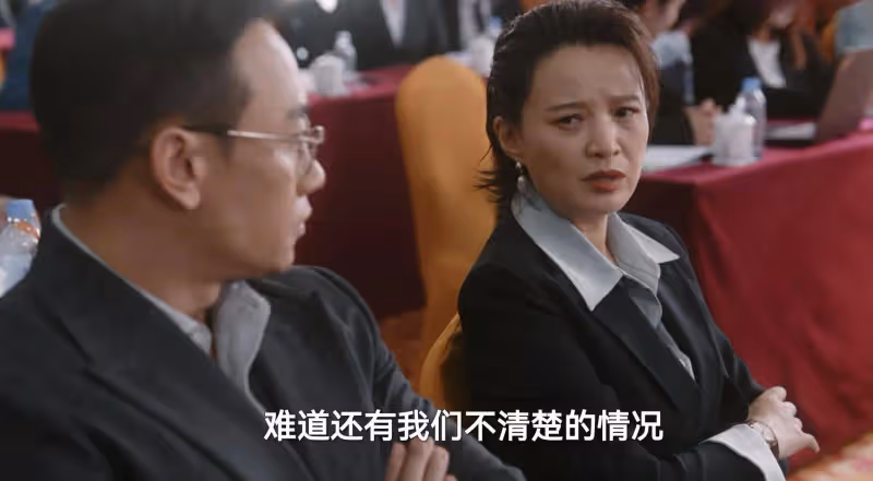 《無所畏懼2》:周老闆根本不知道幫夏舒要回600萬,究竟意味著什麼