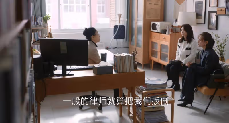 《無所畏懼2》:周老闆根本不知道幫夏舒要回600萬,究竟意味著什麼