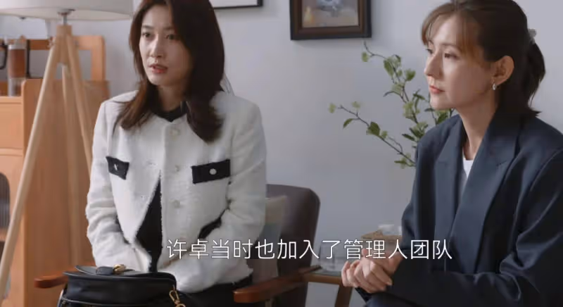 《無所畏懼2》:周老闆根本不知道幫夏舒要回600萬,究竟意味著什麼