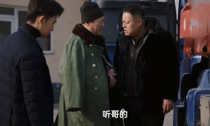 《無所畏懼2》：周老闆根本不知道幫夏舒要回600萬，究竟意味著什麼