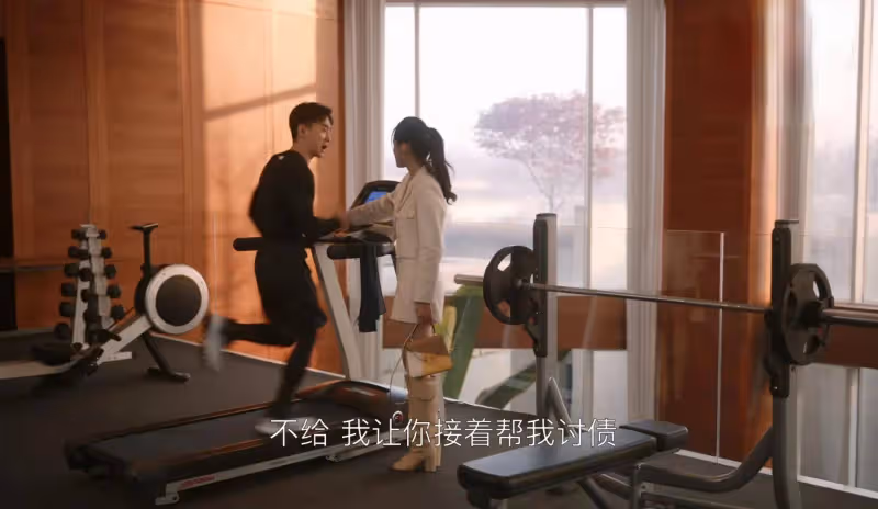 《無所畏懼2》:周老闆根本不知道幫夏舒要回600萬,究竟意味著什麼