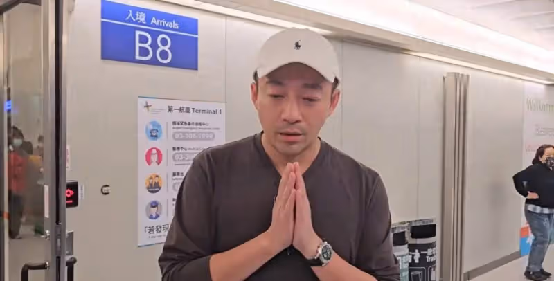 網友稱汪小菲在去台灣的飛機上痛哭:他快哭死了