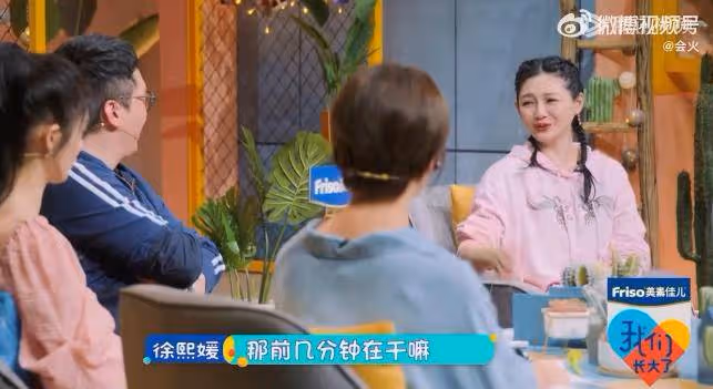 大S臨終約定「小S哭著做到了」! 早交代遺言:她要知道我最後幾分鐘