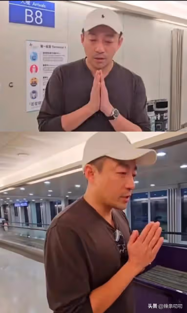 汪小菲抵台,在機場為大S祈禱,這一次一定要拿回孩子撫養權