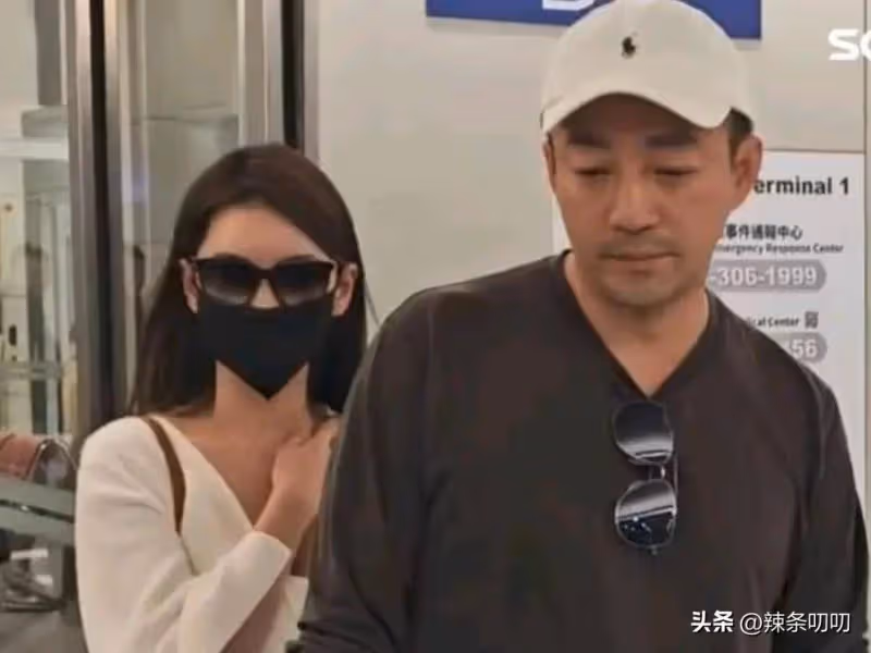 汪小菲抵台,在機場為大S祈禱,這一次一定要拿回孩子撫養權