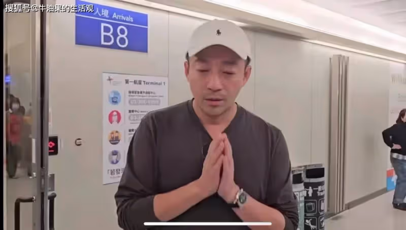 大S遺體已火化,汪小菲告白徐熙媛老婆我好想你,馬筱梅崩潰發聲