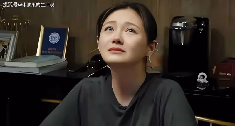 大S遺體已火化,汪小菲告白徐熙媛老婆我好想你,馬筱梅崩潰發聲