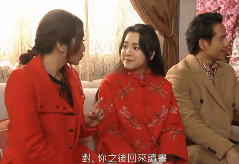 18歲TVB小花驚喜現身《愛回家》,演周家洛表妹!網友大讚可愛甜美