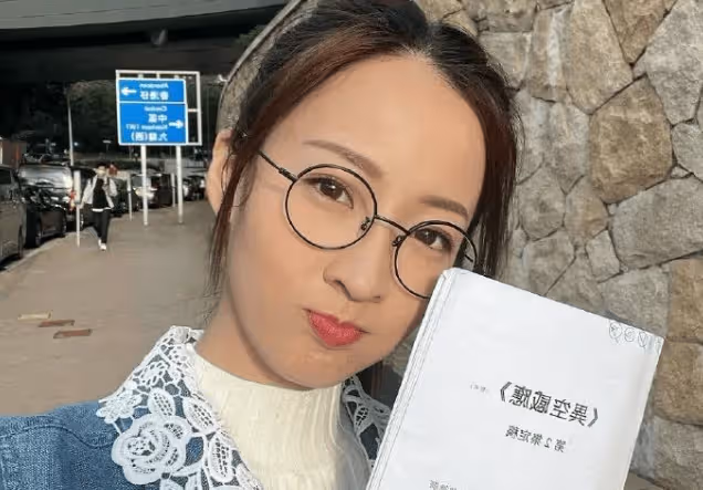 31歲TVB小花出道七年仍為生計發愁,兼職司機增加收入,直言演員都是人