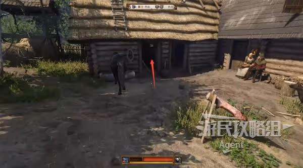《天國:拯救2》支線任務猛禽攻略