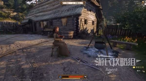 《天國:拯救2》支線任務猛禽攻略