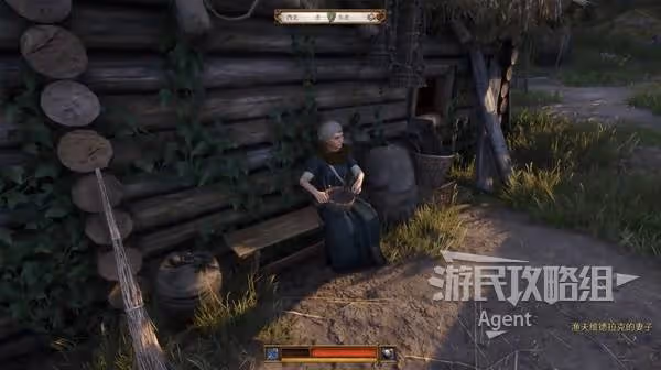 《天國:拯救2》支線任務猛禽攻略