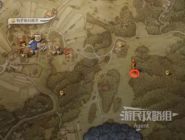 《天國:拯救2》支線任務猛禽攻略