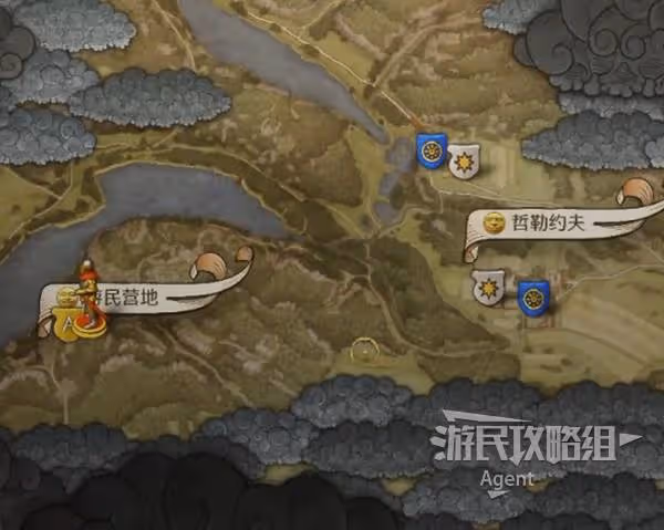 《天國:拯救2》支線任務戰鬥訓練攻略
