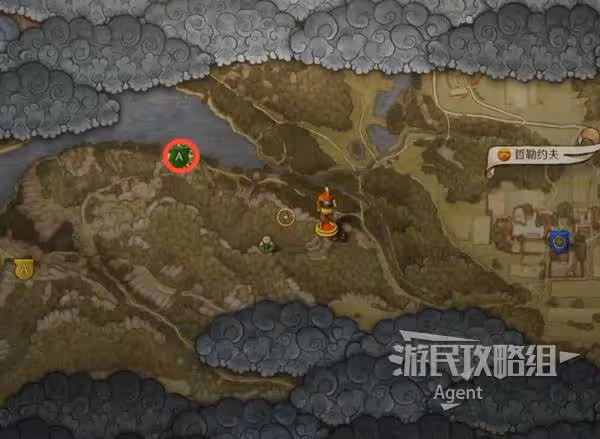 《天國：拯救2》支線任務呆呆攻略