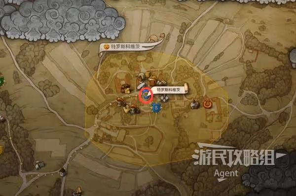 《天國：拯救2》支線任務恩怨攻略