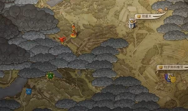 《天國:拯救2》前期開荒裝備收集心得