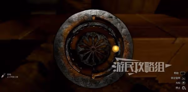 《天國：拯救2》撬鎖方法