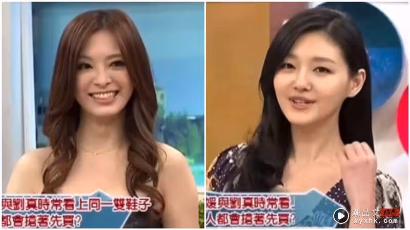 大S、劉真為搶鞋不惜嗆：惡魔！天上同穿美鞋「畫面曝光」網友全看哭