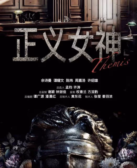 TVB又一部大製作劇集殺青!視後與老拍檔再聚首,之後或無縫進組
