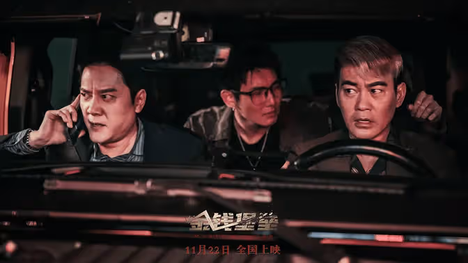 砸一億巨資票房315萬！張儷擦邊床戲和鞠婧禕都救不了