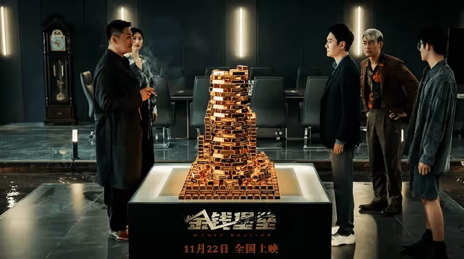 砸一億巨資票房315萬！張儷擦邊床戲和鞠婧禕都救不了
