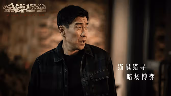 砸一億巨資票房315萬!張儷擦邊床戲和鞠婧禕都救不了