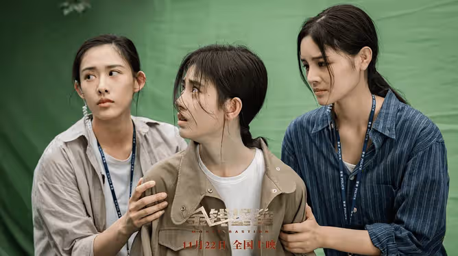 砸一億巨資票房315萬!張儷擦邊床戲和鞠婧禕都救不了