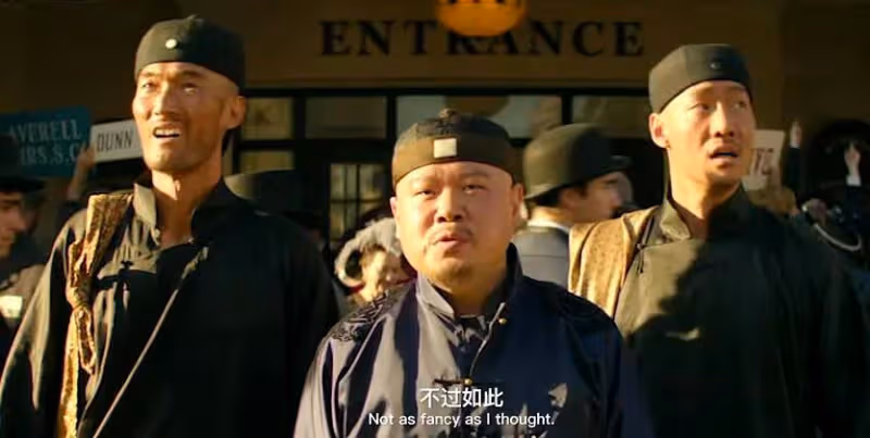 春節檔最驚喜,超預期