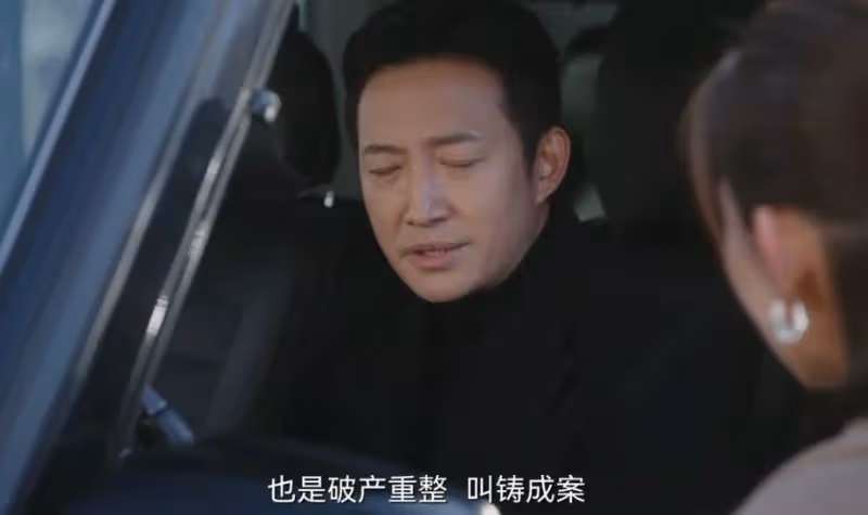 《無所畏懼2》:同意給羅英子提高分成,許卓終於露出了狐狸尾巴