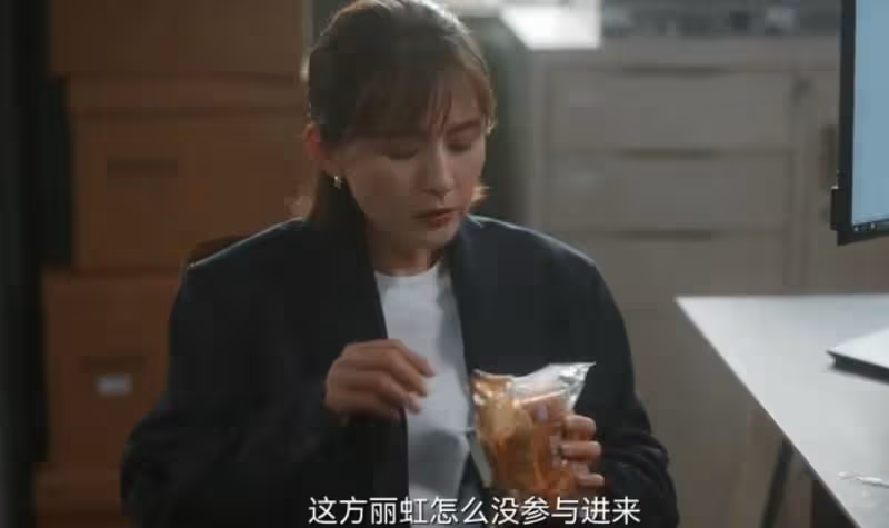 《無所畏懼2》:同意給羅英子提高分成,許卓終於露出了狐狸尾巴