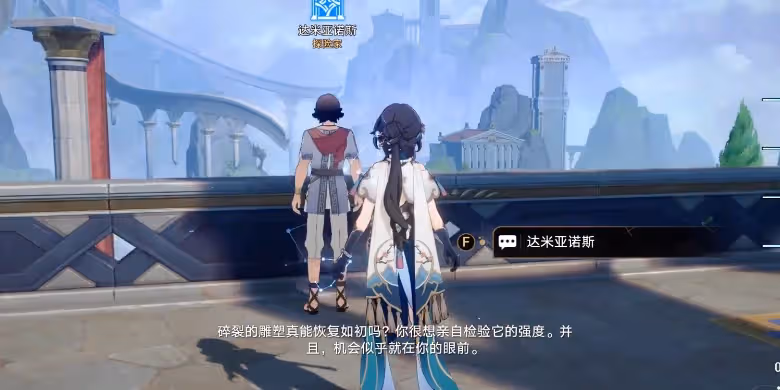 崩壞星穹鐵道1月末日幻影滿星下半怎麼通關-1月末日幻影滿星下半通關攻略