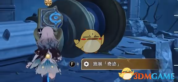 崩壞：星穹鐵道歐洛尼斯奇蹟淺層攻略-崩壞：星穹鐵道歐洛尼斯奇蹟淺層怎麼玩