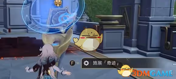 崩壞：星穹鐵道歐洛尼斯奇蹟淺層攻略-崩壞：星穹鐵道歐洛尼斯奇蹟淺層怎麼玩