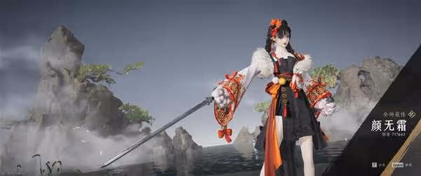 《燕雲十六聲》無名劍法輸出要點講解