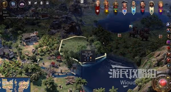 《文明7》重要數值介紹