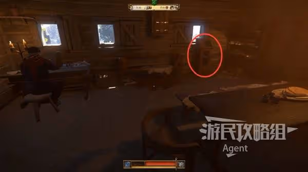 《天國:拯救2》支線任務蛙鼠恩怨攻略