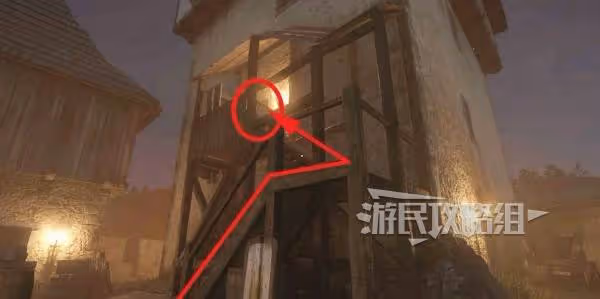 《天國:拯救2》羅莎推倒攻略