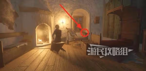 《天國:拯救2》羅莎推倒攻略