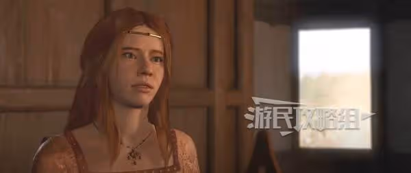 《天國：拯救2》羅莎推倒攻略