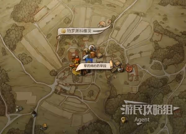 《天國:拯救2》支線任務老鼠攻略