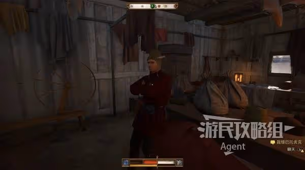 《天國:拯救2》支線任務老鼠攻略
