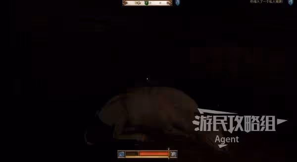 《天國:拯救2》支線任務老鼠攻略