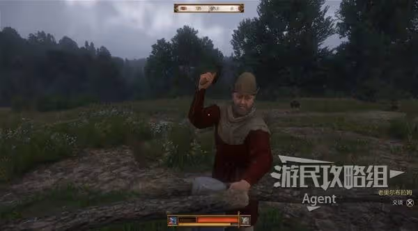 《天國:拯救2》支線任務青蛙攻略