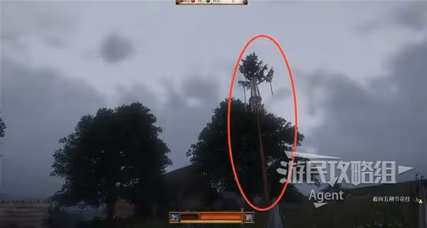 《天國:拯救2》支線任務青蛙攻略