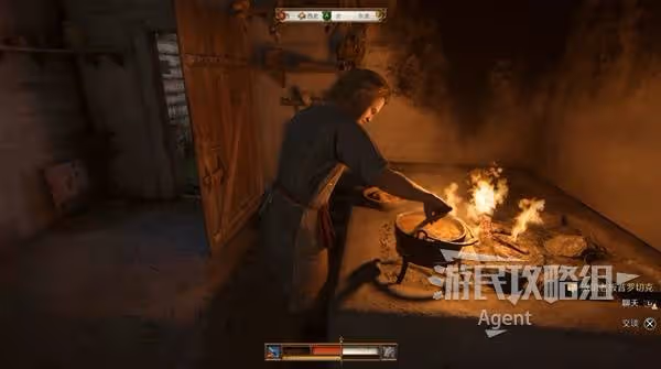 《天國:拯救2》支線任務青蛙攻略