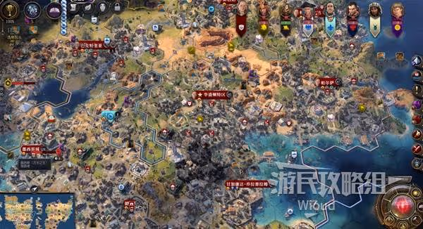 《文明7》基礎系統說明