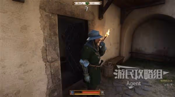《天國:拯救2》支線任務入侵者攻略