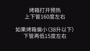 胖嘟嘟圓滾滾咬一口可以回彈的肉鬆小貝