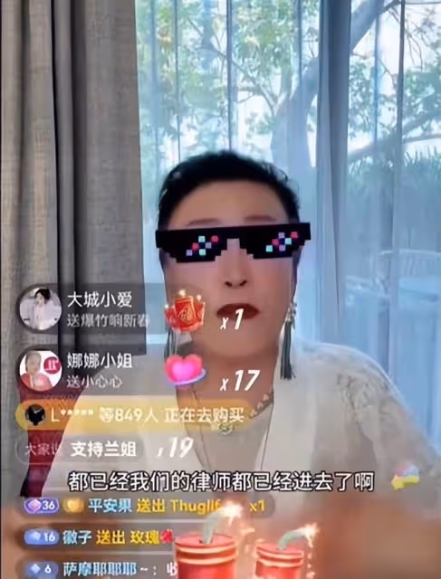 張蘭沉寂3天復工「直播慘遭封鎖」!網一片叫好:封得好